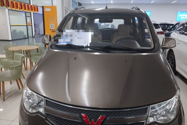 Used Wuling Hongguang 2016 1.5L Restyled S Comfort Version Front