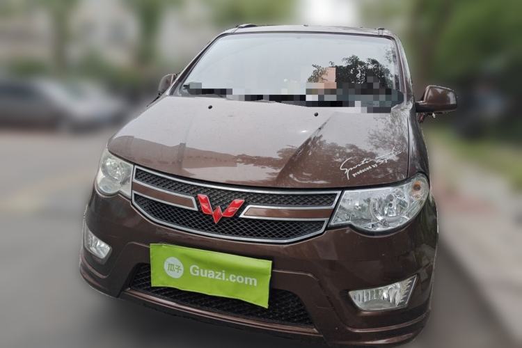 Used Wuling Hongguang 2016 1.5L S Comfort Version Front
