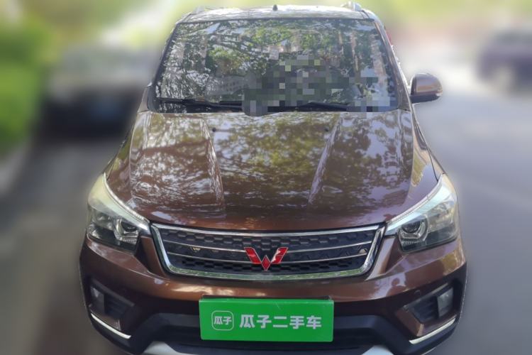 Used Wuling Hongguang 2016 1.5L S1 Deluxe Model China V-standard Front