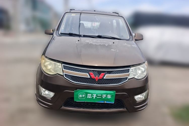 Used Wuling Hongguang 2016 1.5L S Comfort Version Front
