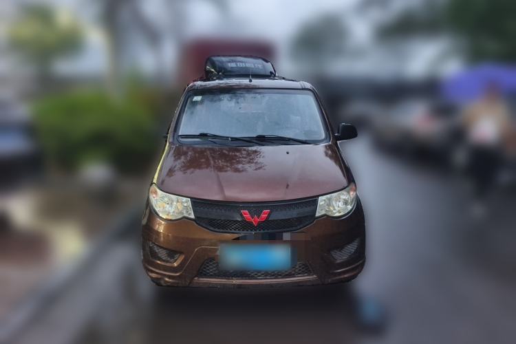Used Wuling Hongguang 2016 1.5L Restyled S Comfort Version Front