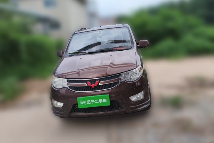 Used Wuling Hongguang 2016 1.5L Restyled S Comfort Version Front