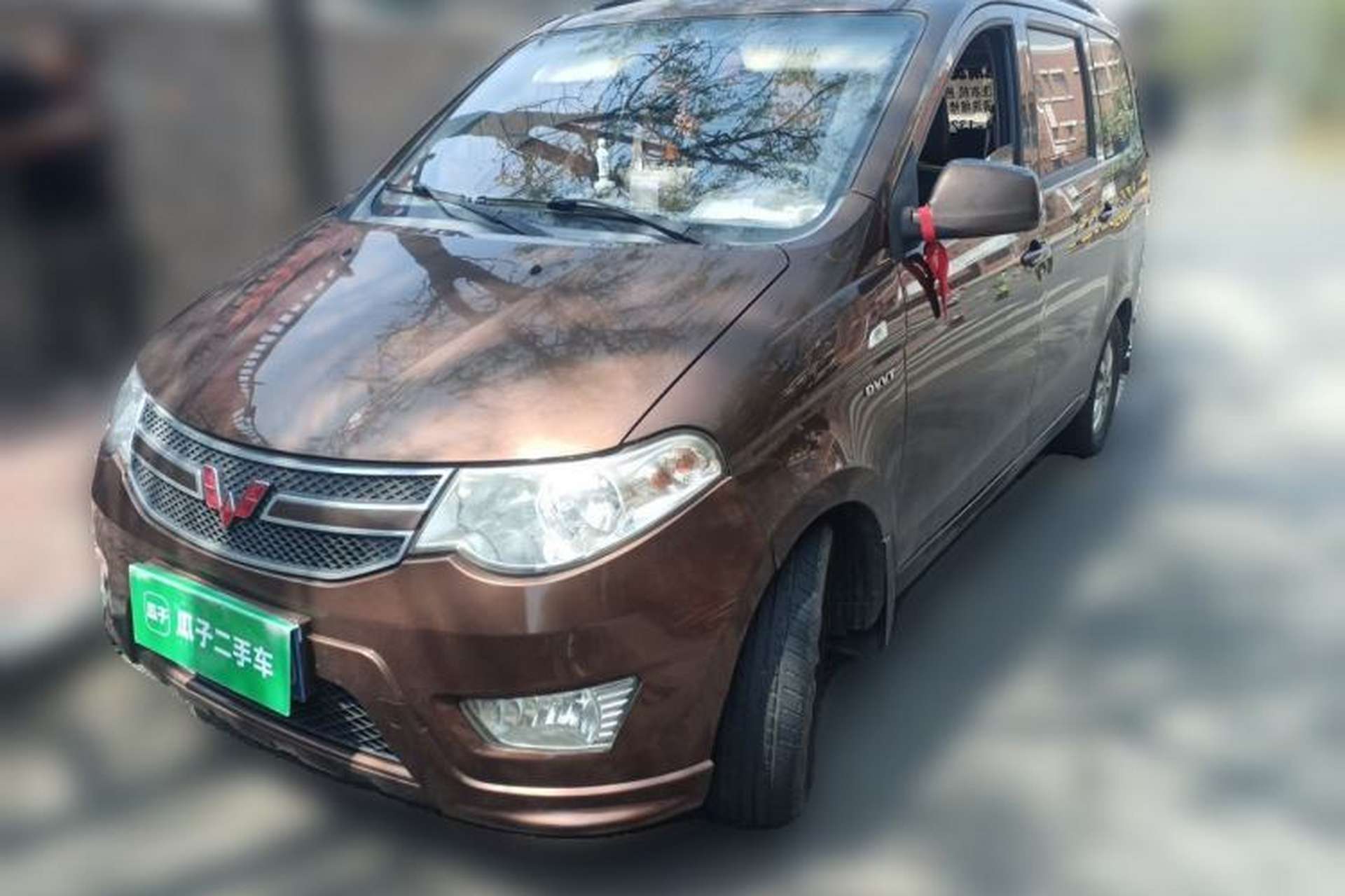 Used Wuling Hongguang 2016 1.5L S Comfort Version Front Left 45 Deg