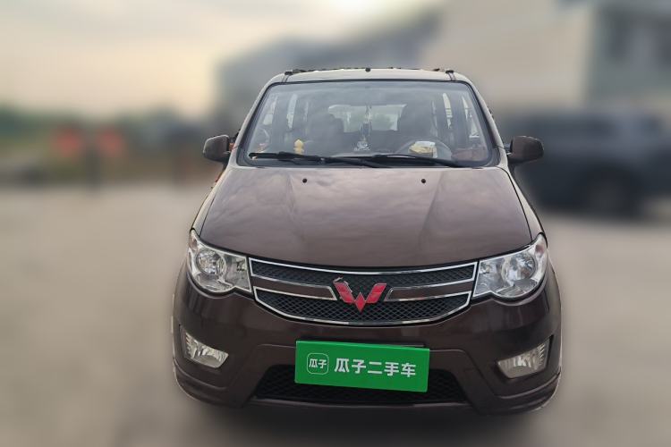Used Wuling Hongguang 2016 1.5L Restyled S Comfort Version Front