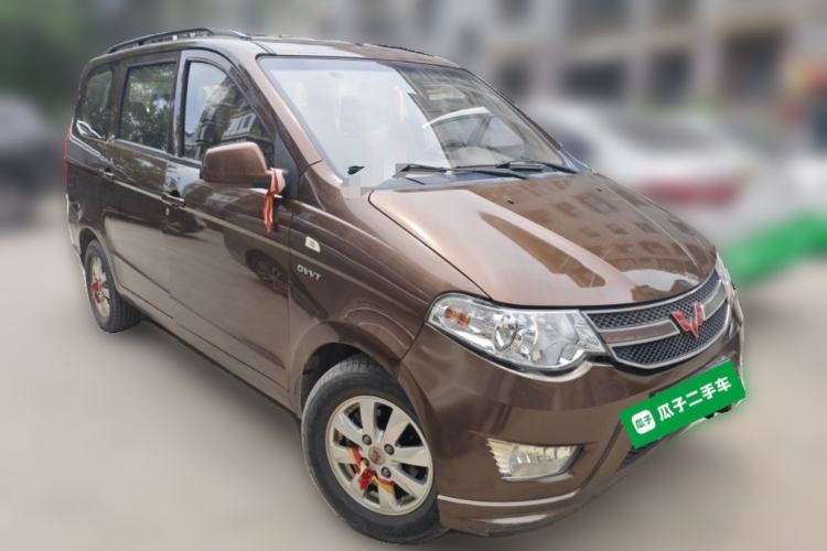 Used Wuling Hongguang 2016 1.5L Restyled S Comfort Version Front Right 45 Deg