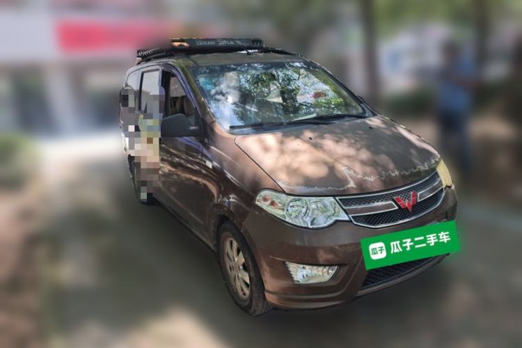 Used Wuling Hongguang 2016 1.5L Restyled S Comfort Version Front Right 45 Deg