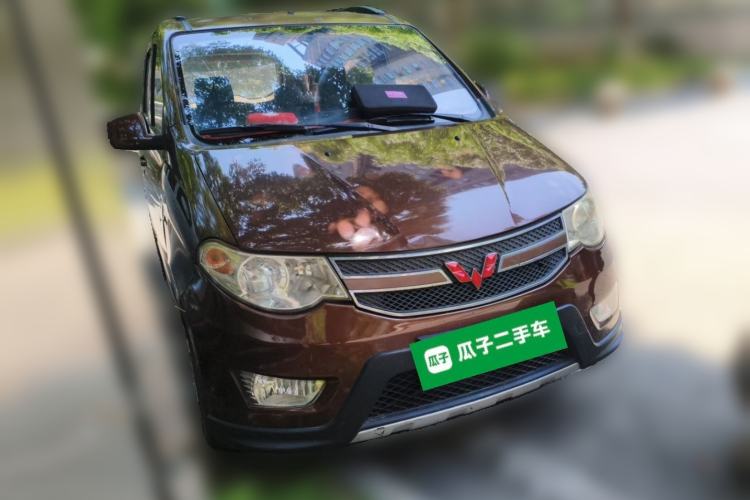 Used Wuling Hongguang 2016 1.5L S Comfort Version Front Right 45 Deg