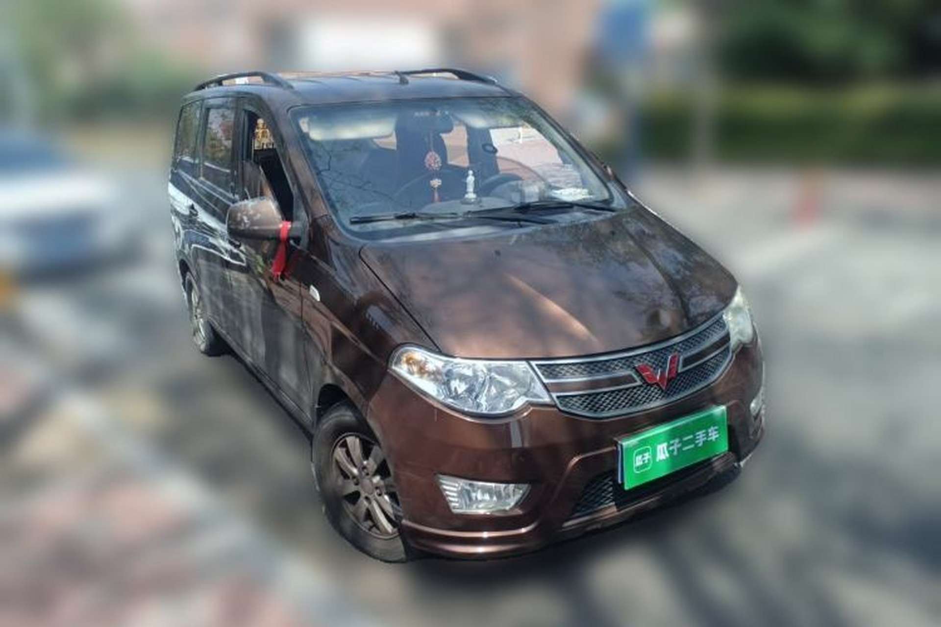 Used Wuling Hongguang 2016 1.5L S Comfort Version Front Right 45 Deg