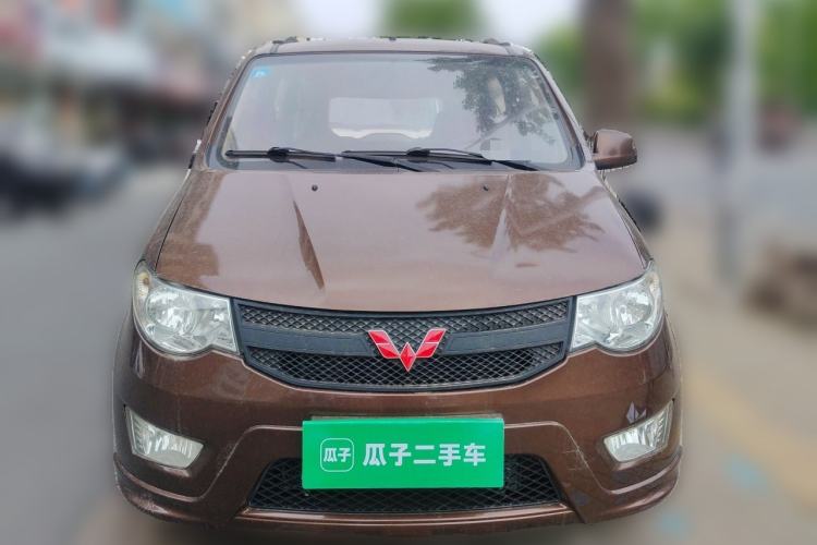 Used Wuling Hongguang 2016 1.5L Restyled S Comfort Version Front
