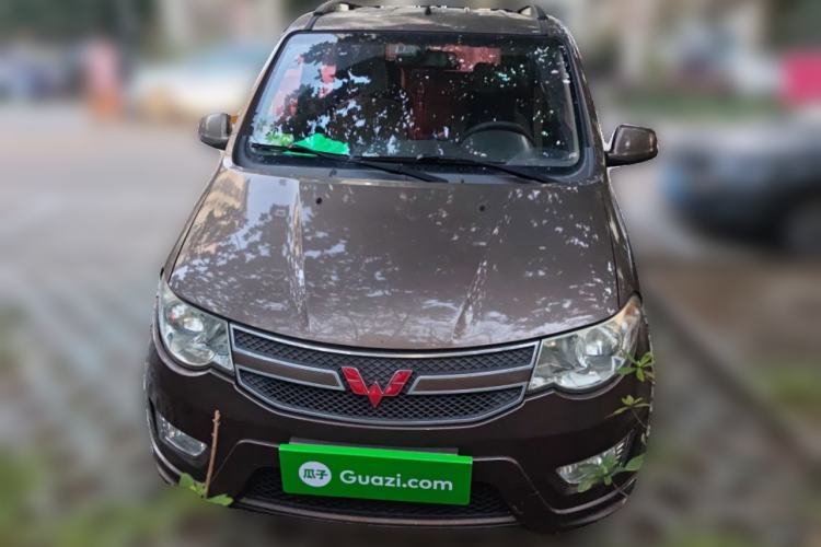 Used Wuling Hongguang 2016 1.5L Restyled S Comfort Version Front