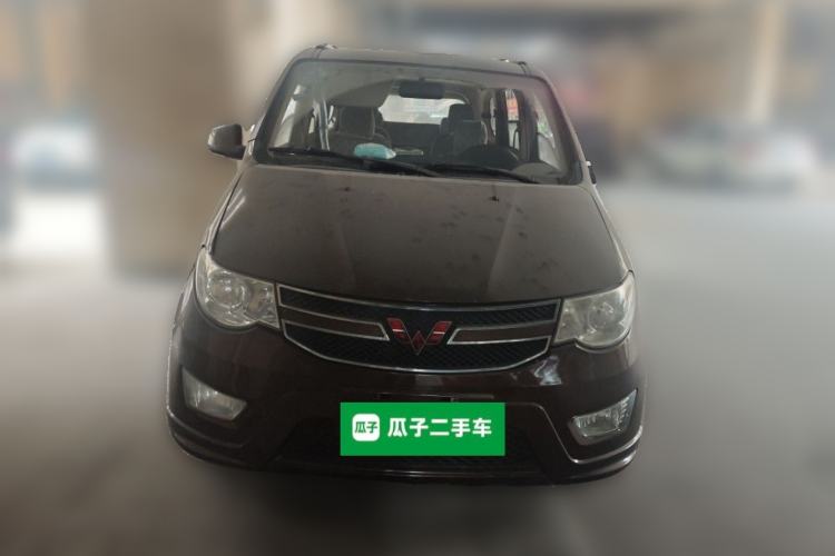 Used Wuling Hongguang 2016 1.5L Restyled S Comfort Version Front