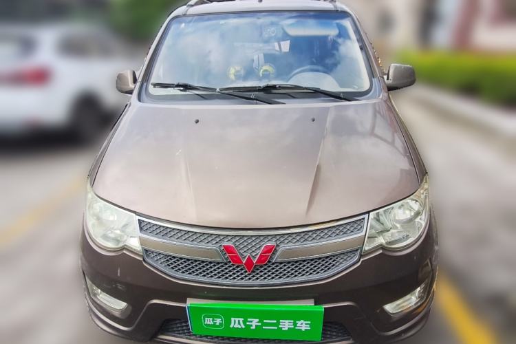 Used Wuling Hongguang 2016 1.5L Restyled S Comfort Version Front