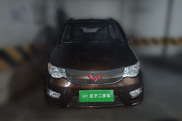 Used Wuling Hongguang 2016 1.5L Restyled S Comfort Version Front