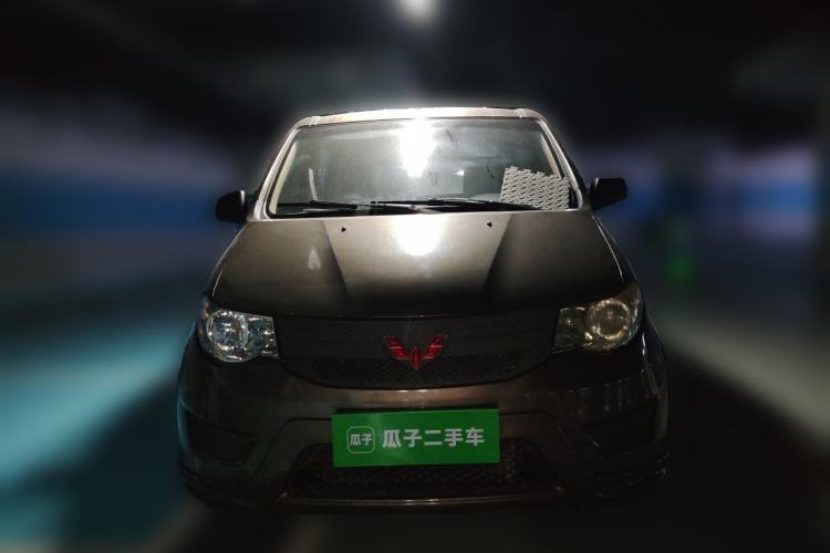 Used Wuling Hongguang 2016 1.5L S Comfort Version Front