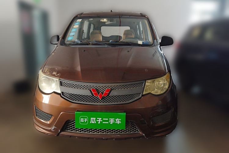 Used Wuling Hongguang 2016 1.5L Restyled S Comfort Version Front