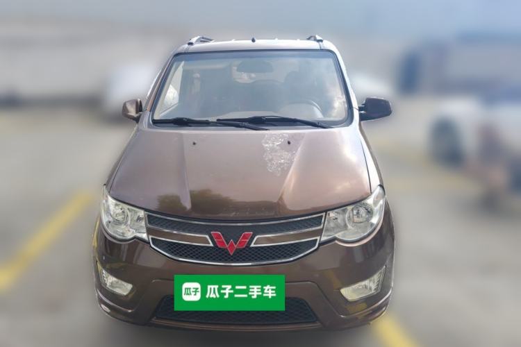 Used Wuling Hongguang 2016 1.5L Restyled S Comfort Version Front