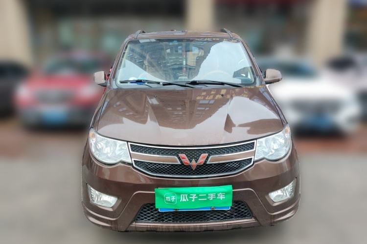 Used Wuling Hongguang 2016 1.5L Restyled S Comfort Version Front