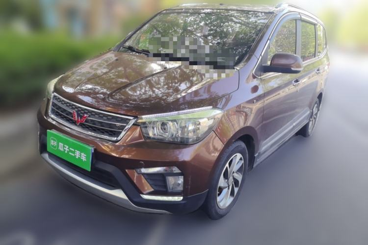 Used Wuling Hongguang 2016 1.5L S1 Deluxe Model China V-standard Guazi used car, China used car export, Used car for sale, Used cars, Cheapest cars for sale