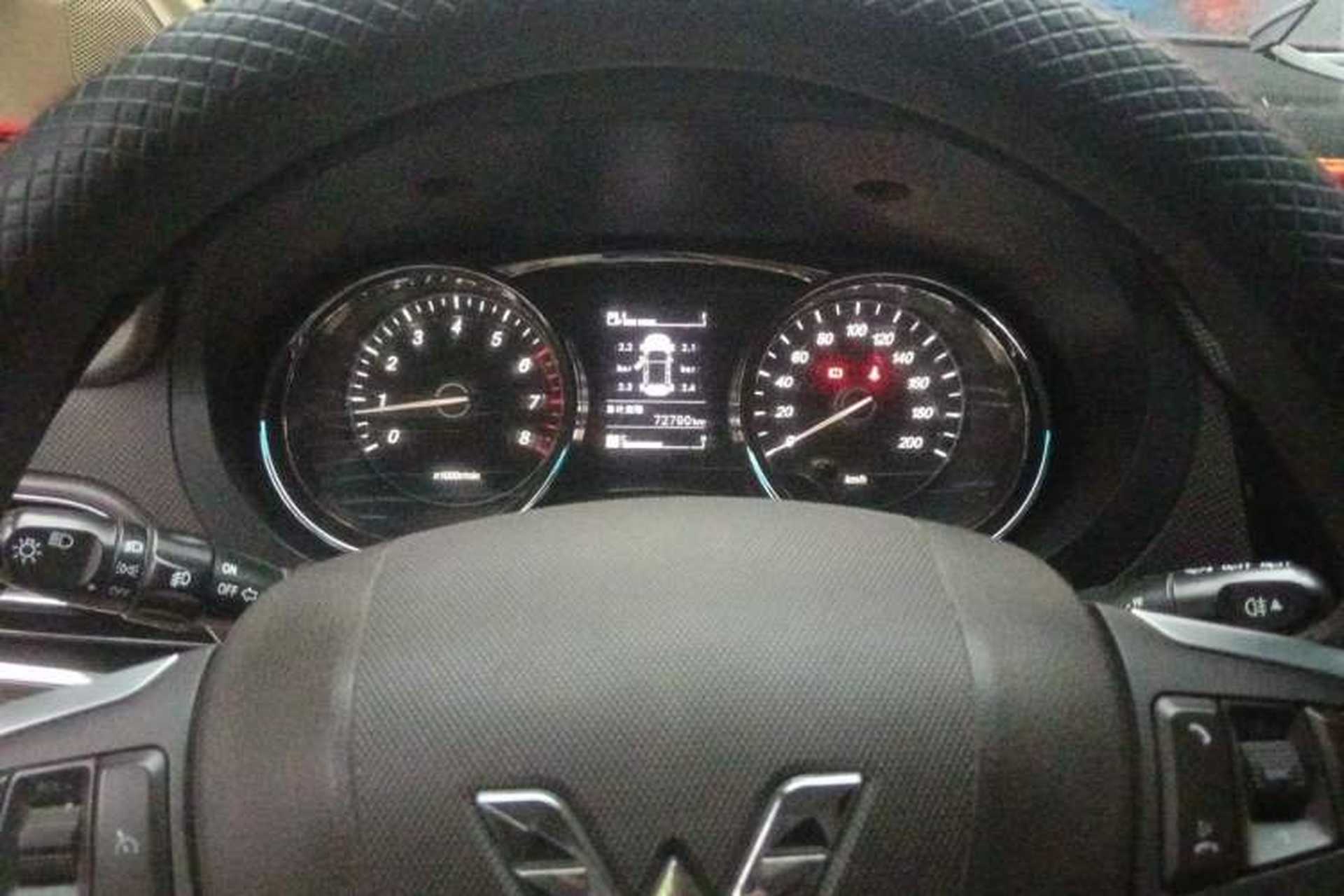 Used Wuling Hongguang 2016 1.5L S1 Deluxe Model China V-standard Instrument Cluster