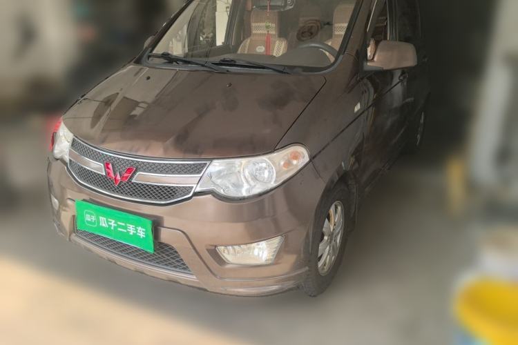Używany Wuling Hongguang 2016 1.5L Restyled S Comfort Version Guazi used car, China used car export, Used car for sale, Used cars, Cheapest cars for sale