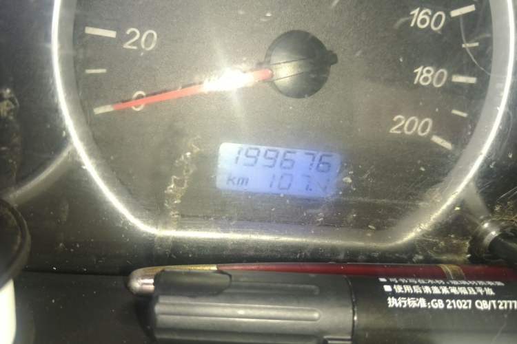 Used Wuling Hongguang 2016 1.5L Restyled S Comfort Version Odometer Close Up