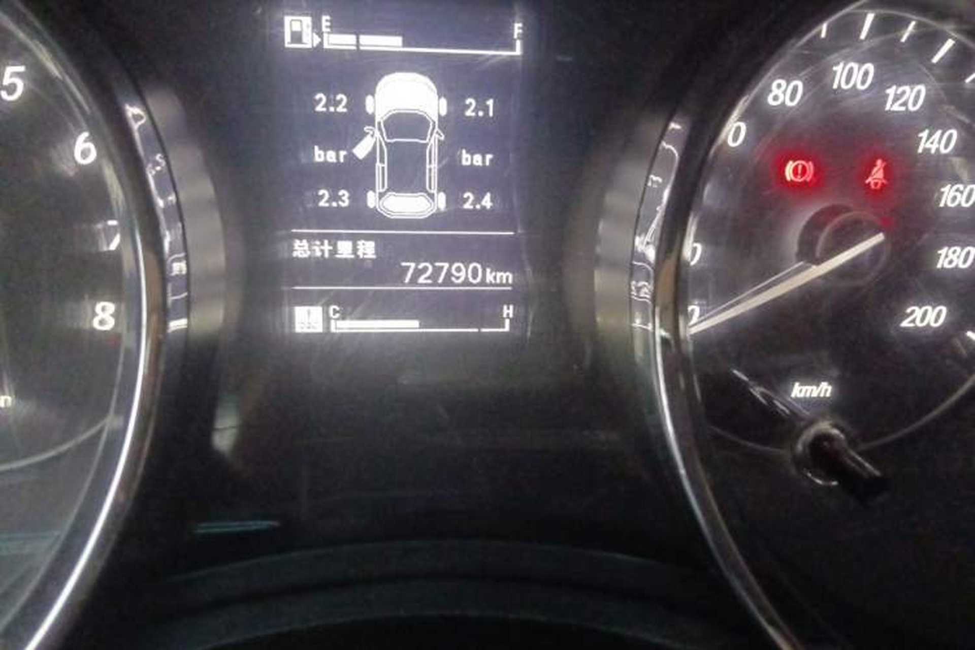 Used Wuling Hongguang 2016 1.5L S1 Deluxe Model China V-standard Odometer Close Up