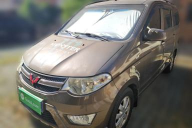 Used Wuling Hongguang 2016 1.5L S Comfort Version