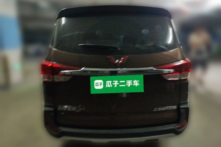 Used Wuling Hongguang 2016 1.5L S1 Deluxe Model China V-standard Rear