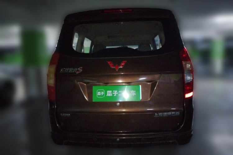 Used Wuling Hongguang 2016 1.5L S Comfort Version Rear