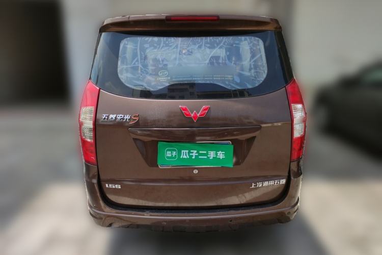 Used Wuling Hongguang 2016 1.5L S Comfort Version Rear