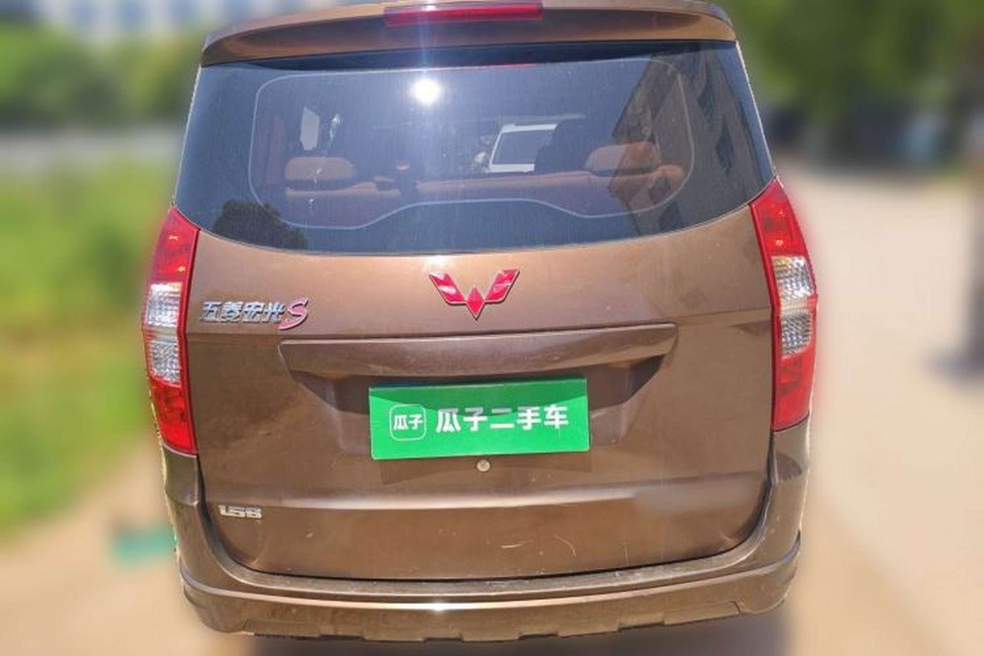 Used Wuling Hongguang 2016 1.5L Restyled S Comfort Version Rear