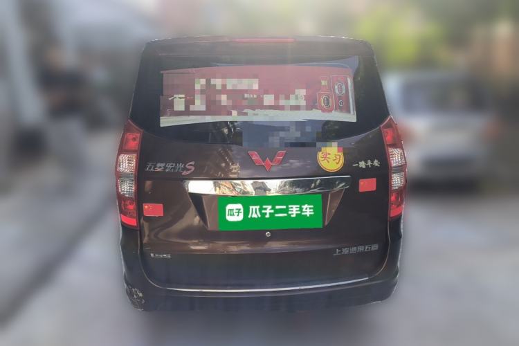 Used Wuling Hongguang 2016 1.5L Restyled S Comfort Version Rear
