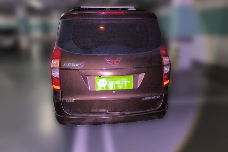 Used Wuling Hongguang 2016 1.5L S Comfort Version Rear