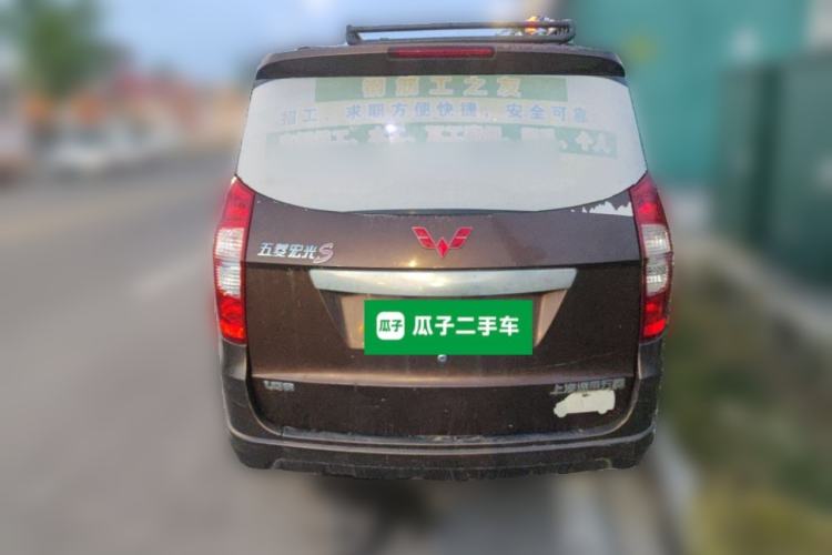 Used Wuling Hongguang 2016 1.5L S Comfort Version Rear