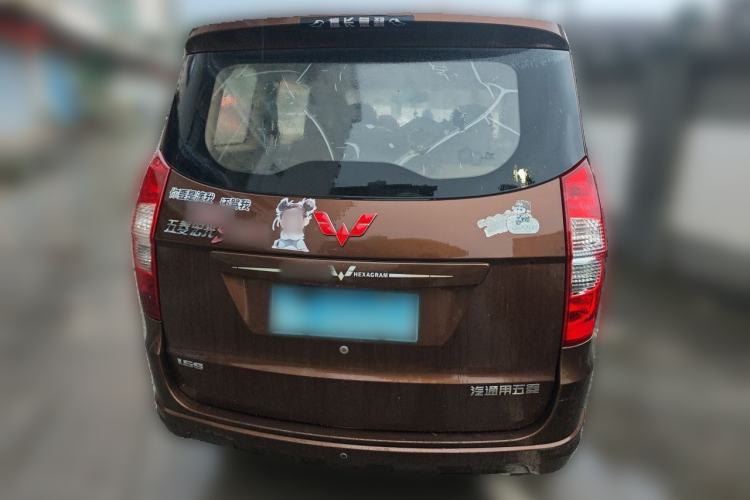 Used Wuling Hongguang 2016 1.5L S Comfort Version Rear
