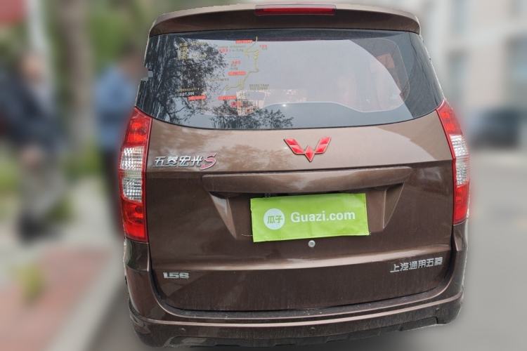 Used Wuling Hongguang 2016 1.5L S Comfort Version Rear
