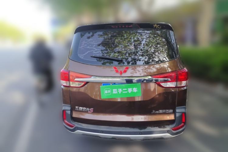 Used Wuling Hongguang 2016 1.5L S1 Deluxe Model China V-standard Rear