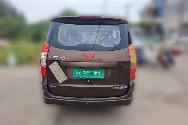 Used Wuling Hongguang 2016 1.5L S Comfort Version Rear