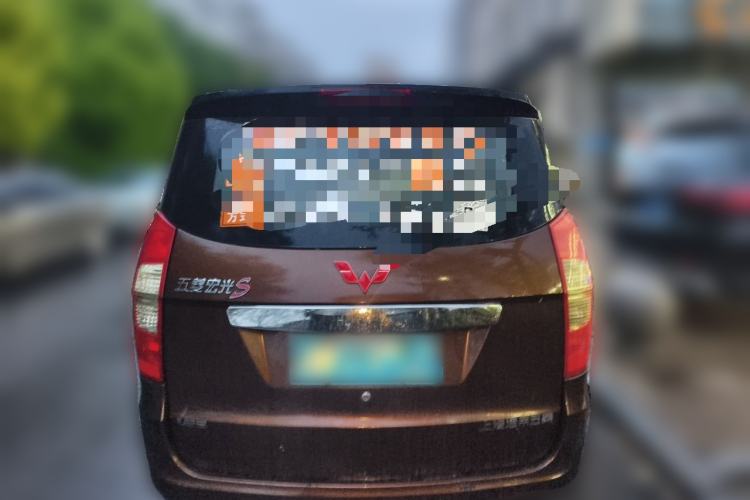 Used Wuling Hongguang 2016 1.5L Restyled S Comfort Version Rear