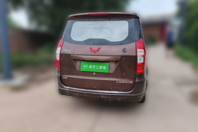 Used Wuling Hongguang 2016 1.5L Restyled S Comfort Version Rear