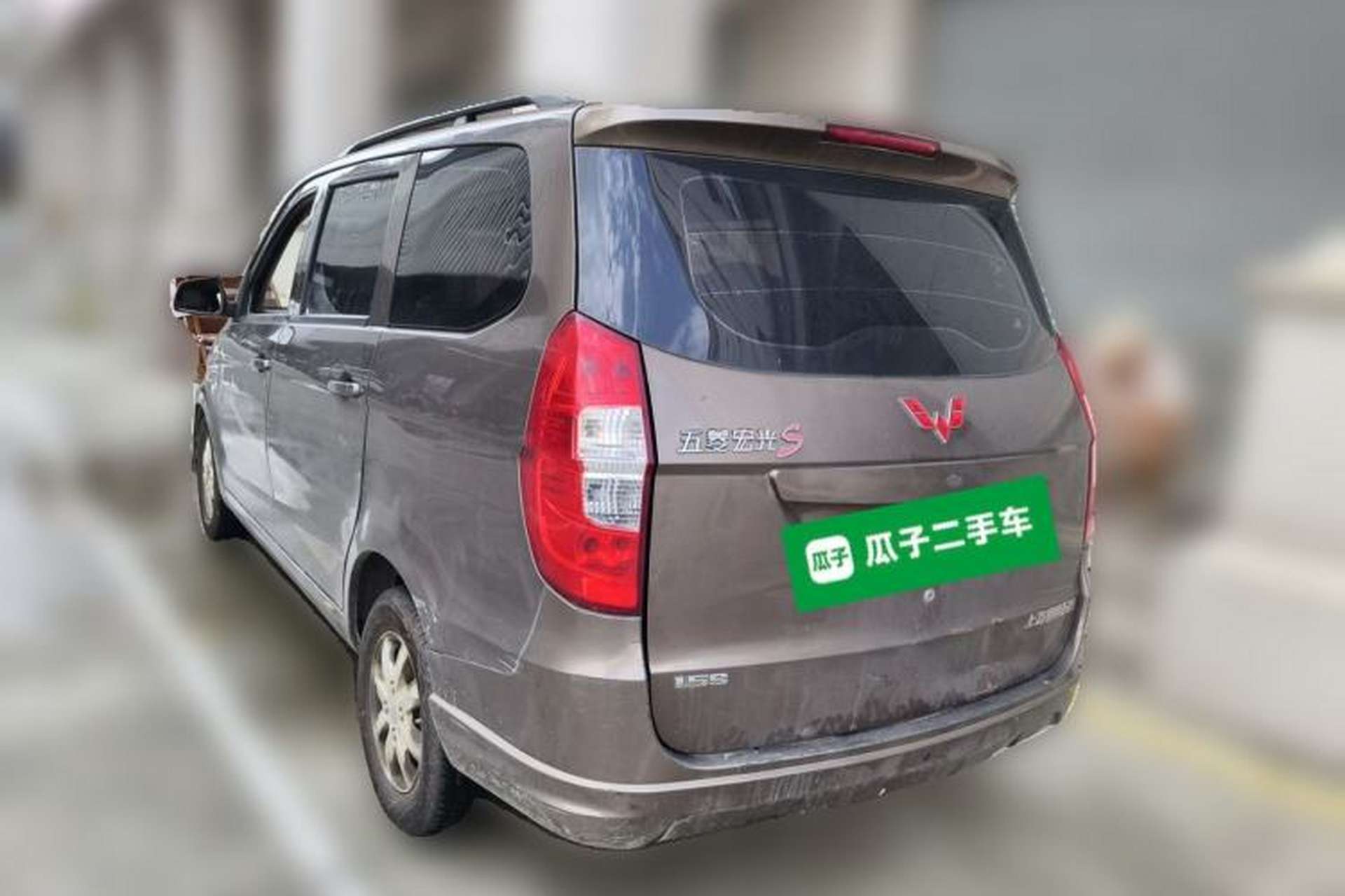 Used Wuling Hongguang 2016 1.5L S Comfort Version Rear Left 45 Deg