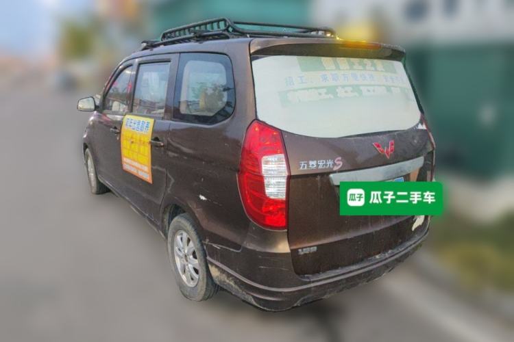Used Wuling Hongguang 2016 1.5L S Comfort Version Rear Left 45 Deg