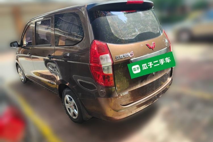 Used Wuling Hongguang 2016 1.5L S Comfort Version Rear Left 45 Deg