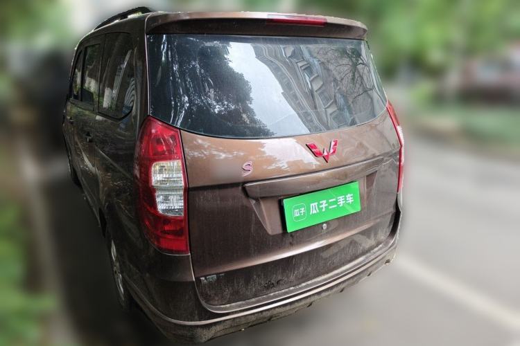 Used Wuling Hongguang 2016 1.5L S Comfort Version Rear Left 45 Deg