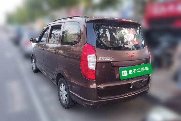 Used Wuling Hongguang 2016 1.5L S Comfort Version Rear Left 45 Deg