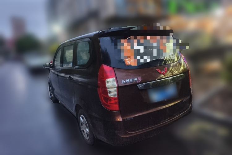 Used Wuling Hongguang 2016 1.5L Restyled S Comfort Version Rear Left 45 Deg