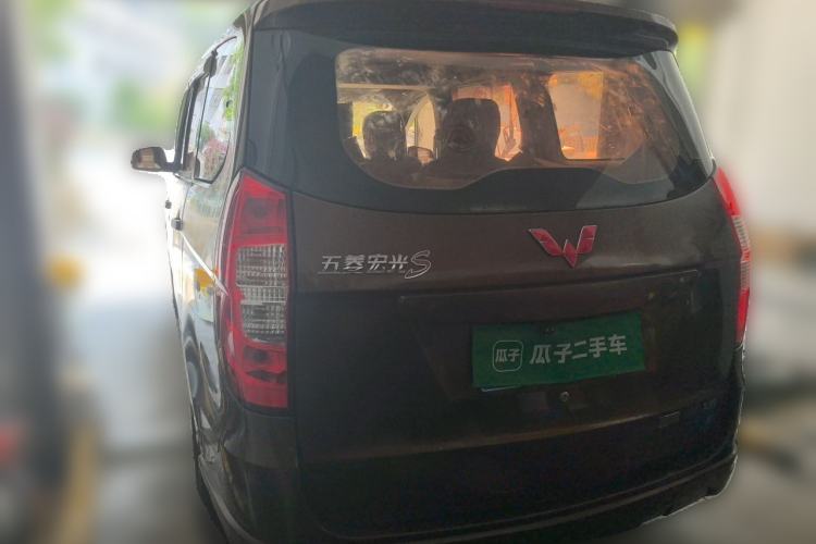 Used Wuling Hongguang 2016 1.5L Restyled S Comfort Version Rear Left 45 Deg