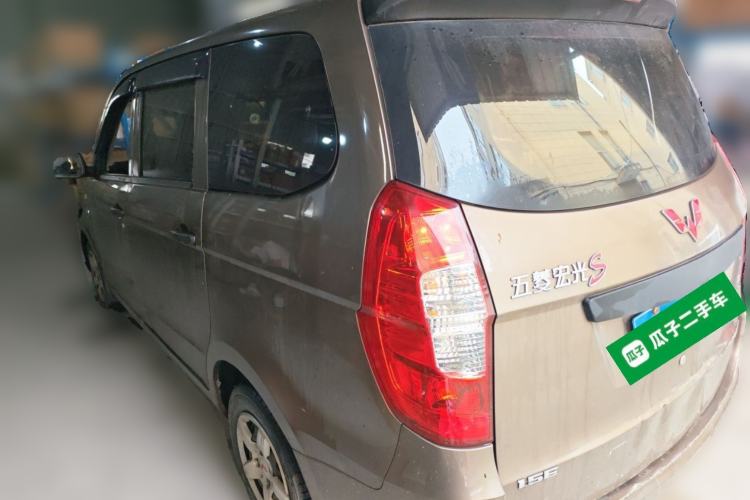 Used Wuling Hongguang 2016 1.5L S Comfort Version Rear Left 45 Deg