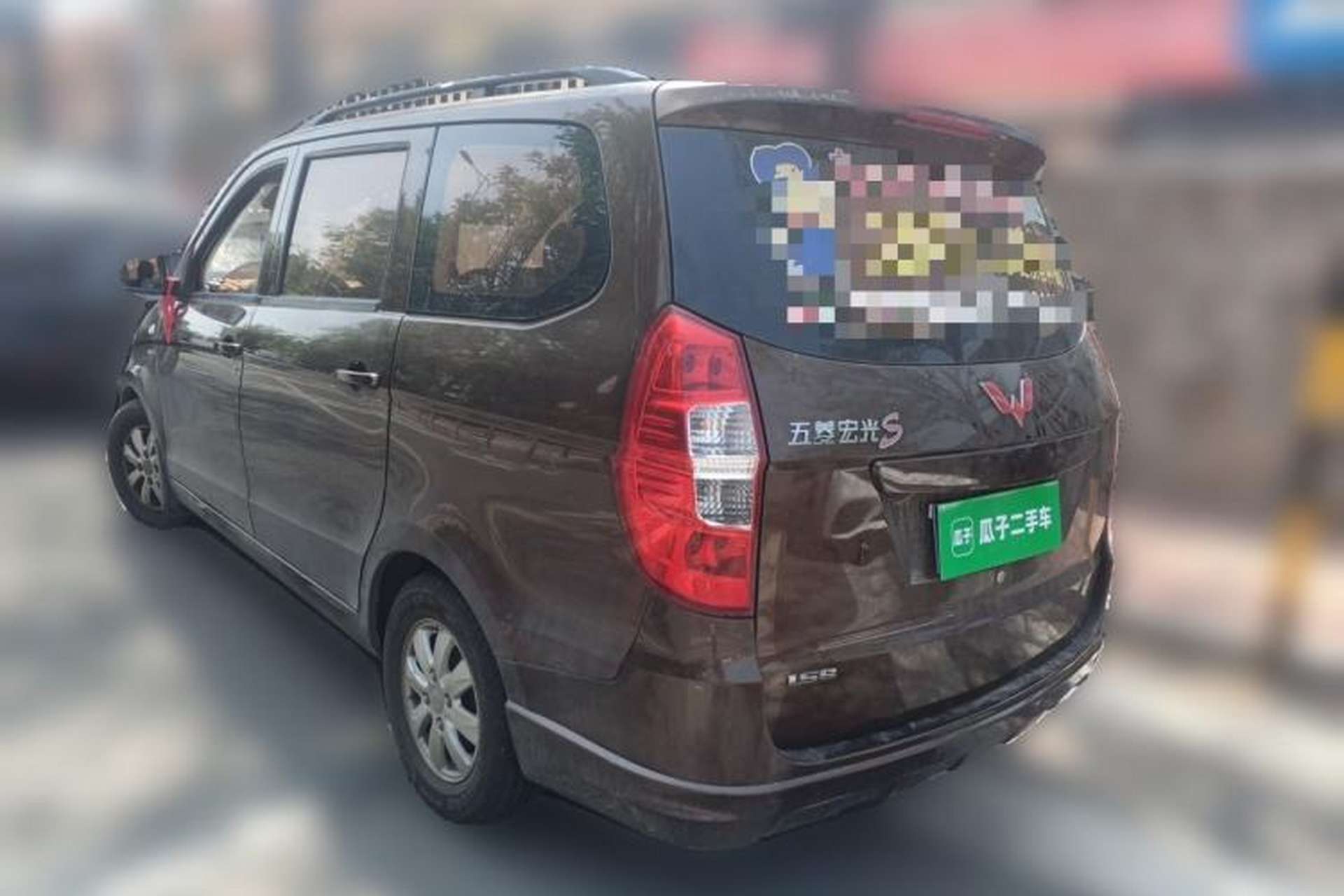 Used Wuling Hongguang 2016 1.5L S Comfort Version Rear Left 45 Deg