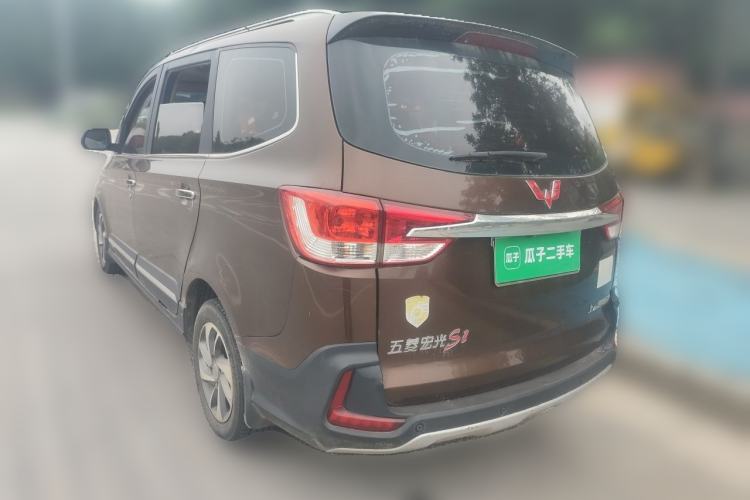 Used Wuling Hongguang 2016 1.5L S1 Deluxe Model China V-standard Rear Left 45 Deg